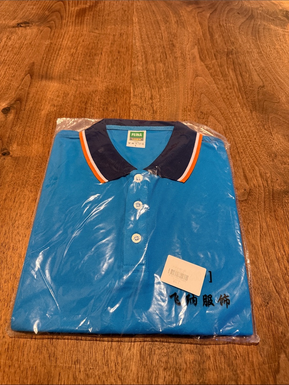 *NWT* FEINA Polo Shirt - L